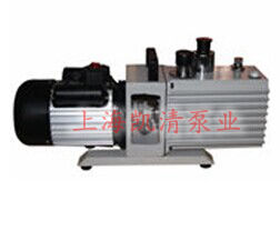 2XZ型旋片式真空泵